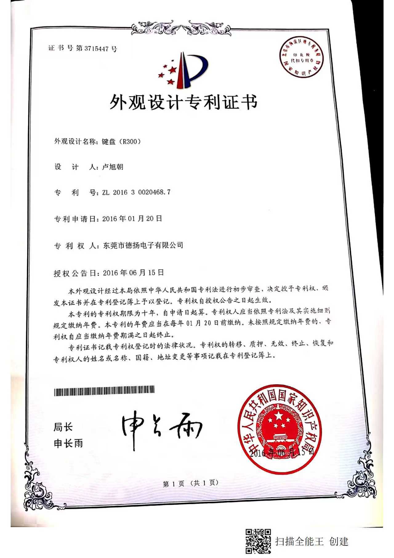 d2959a099de123fa834cc70040c8269e