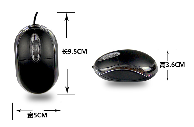 BOSSTON 2026 Compact Model Wired USB Office Mouse with Illuminated Lighting - Image 4