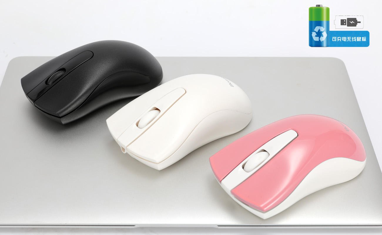 Q12 2.4GHz Wireless Charging Computer Mouse Business Office General Compact Portable 3-Button Ergonomic Right-Handed Wholesale - Image 2